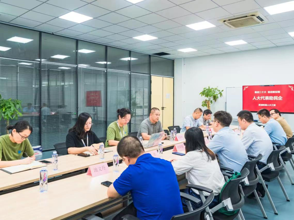 人大代表助民企 | 胜浦街道人大工委：倾听民企心声，纾解民企困难